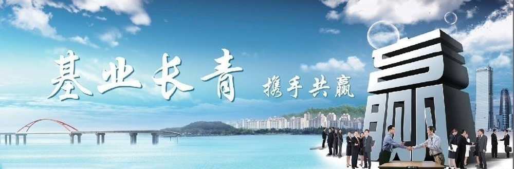 霍城县六十三团星星木器加工厂